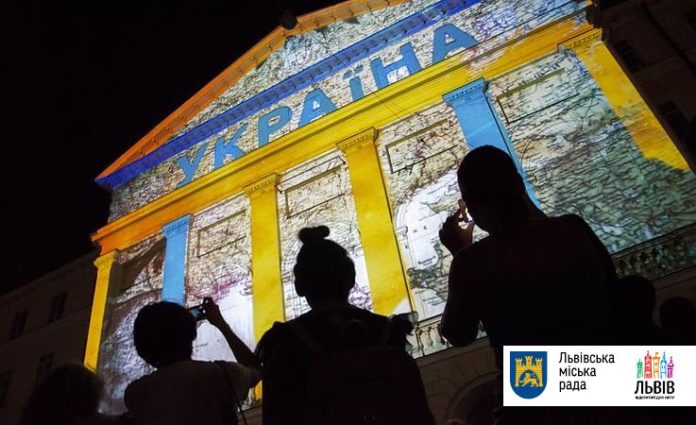 Сьогодні на Сихові відбудеться відеомапінг з нагоди Дня Незалежності Сьогодні на Сихові відбудеться відеомапінг з нагоди Дня Незалежності