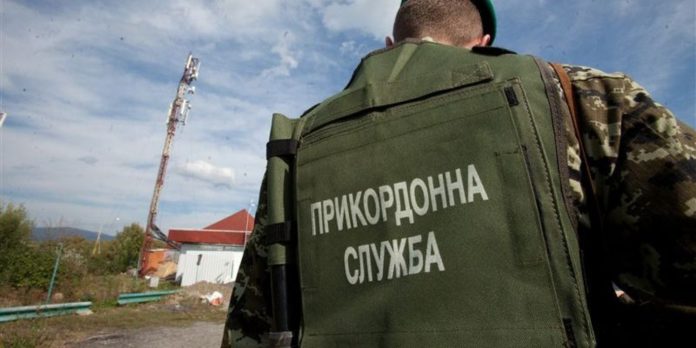 Українку затримали на кордоні через фальшиві документи на дитину Українку затримали на кордоні через фальшиві документи на дитину