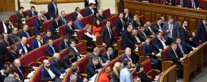 5 речей, які зроблять українську політику моральною 5 речей, які зроблять українську політику моральною
