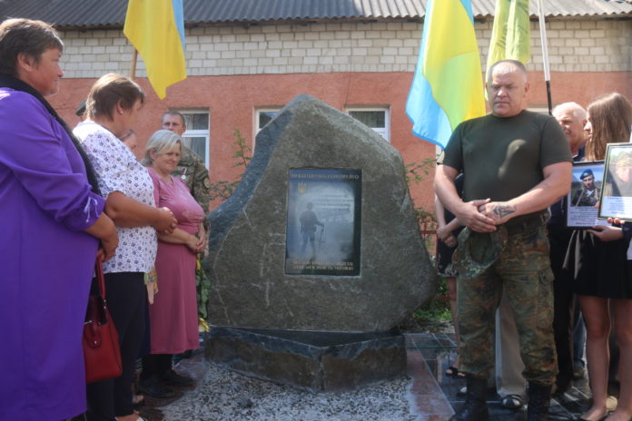 На Львівщині відкрили пам’ятний знак загиблим учасникам АТО На Львівщині відкрили пам’ятний знак загиблим учасникам АТО