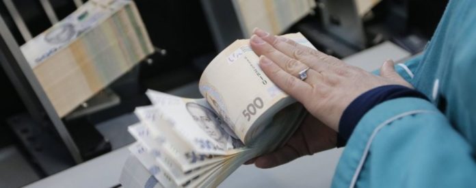 Підвищення середньої зарплатні до 10 тисяч гривень: плюси і мінуси Підвищення середньої зарплатні до 10 тисяч гривень: плюси і мінуси