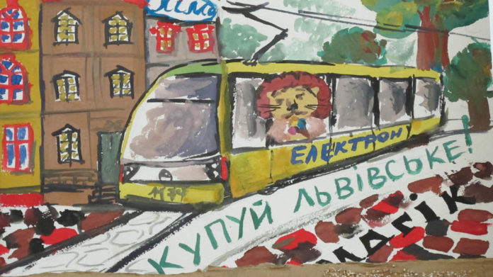 Виставка-ярмарок «Львівський товаровиробник» в 11 пройде у місті Виставка-ярмарок «Львівський товаровиробник» в 11 пройде у місті