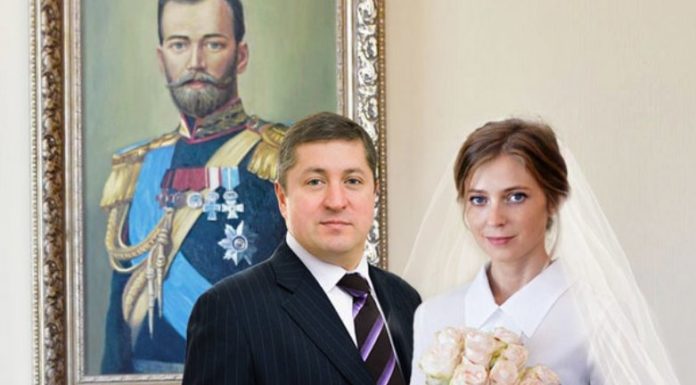 Скандальна «екс-прокурорка» Криму вийшла заміж Скандальна «екс-прокурорка» Криму вийшла заміж