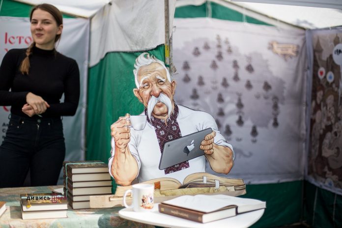 Дискусії, презентації та тонни книг: топ-5 подій Форуму видавців у Львові Дискусії, презентації та тонни книг: топ-5 подій Форуму видавців у Львові