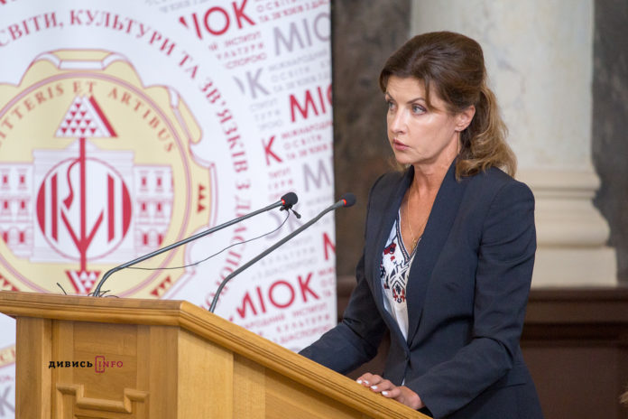 Знати державну мову – обов’язок кожного свідомого громадянина, – Марина Порошенко (фото) Знати державну мову – обов’язок кожного свідомого громадянина, – Марина Порошенко (фото)