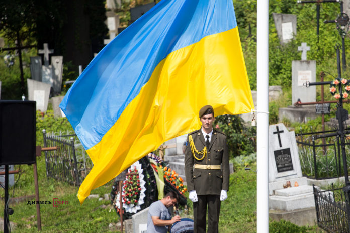 Українці святкують День Незалежності. Програма святкувань у Львові Українці святкують День Незалежності. Програма святкувань у Львові