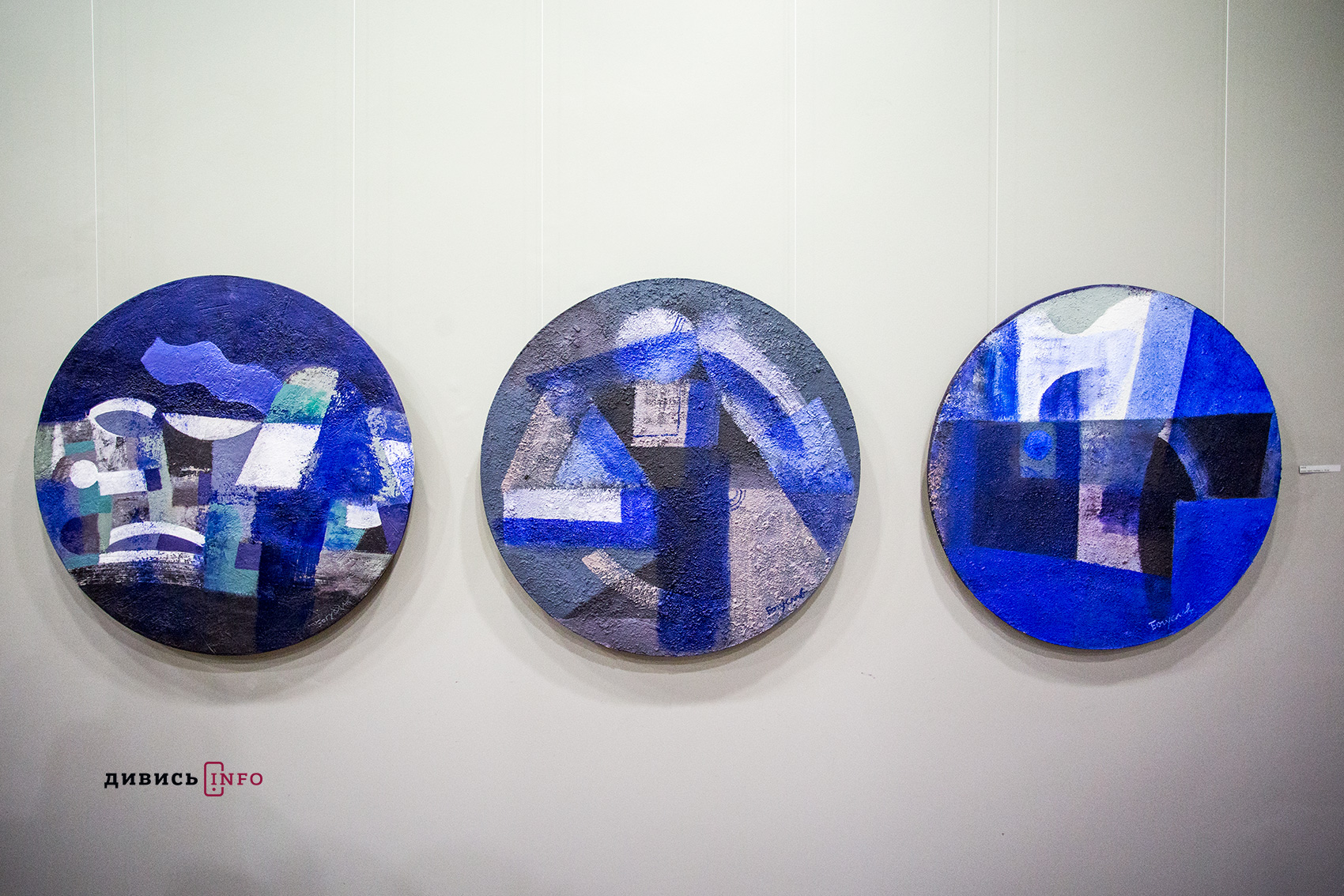 У Львові відкрилась виставка абстрактних картин Богуславського (фото)