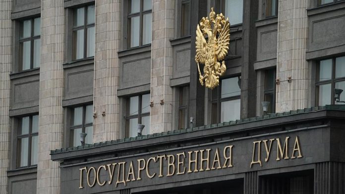 У Росії відреагували на розрив договору про дружбу з Україною У Росії відреагували на розрив договору про дружбу з Україною