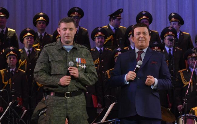 У мережі бурхливо відреагували на вбивство ватажка бойовиків Захарченко