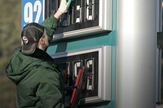 Українська мережа АЗС фінансує окупантів у Криму та на Донбасі, – СБУ Українська мережа АЗС фінансує окупантів у Криму та на Донбасі, – СБУ