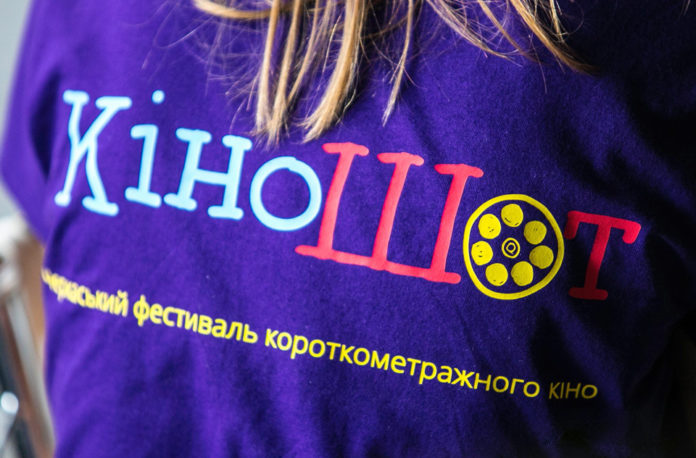 У Черкасах презентуватимуть короткометражки на підтримку Олега Сенцова У Черкасах презентуватимуть короткометражки на підтримку Олега Сенцова