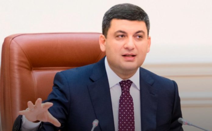 Гройсман прогнозує зростання середньої зарплати до 10 тисяч вже цього року Гройсман прогнозує зростання середньої зарплати до 10 тисяч вже цього року