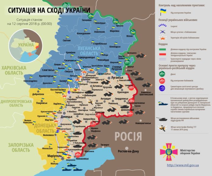 У неділю бойовики стріляють з мінометів і гранатометів У неділю бойовики стріляють з мінометів і гранатометів