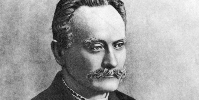 Як на Львівщині відзначать 162-гу річницю з Дня народження Івана Франка: програма Як на Львівщині відзначать 162-гу річницю з Дня народження Івана Франка: програма