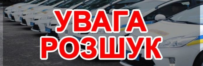 Біля Львова бандити пограбували будинок та викрали позашляховик Біля Львова бандити пограбували будинок та викрали позашляховик