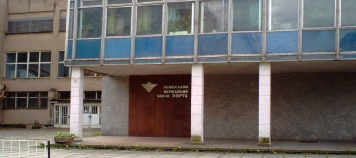 Львівський завод оштрафували на 5 мільйонів за зрив держзамовлення Львівський завод оштрафували на 5 мільйонів за зрив держзамовлення