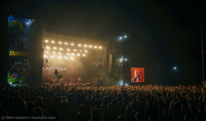 Ювілейний фестиваль ZaxidFest: Bullet For My Valentine, Sepultura, Guano Apes та інші Ювілейний фестиваль ZaxidFest: Bullet For My Valentine, Sepultura, Guano Apes та інші