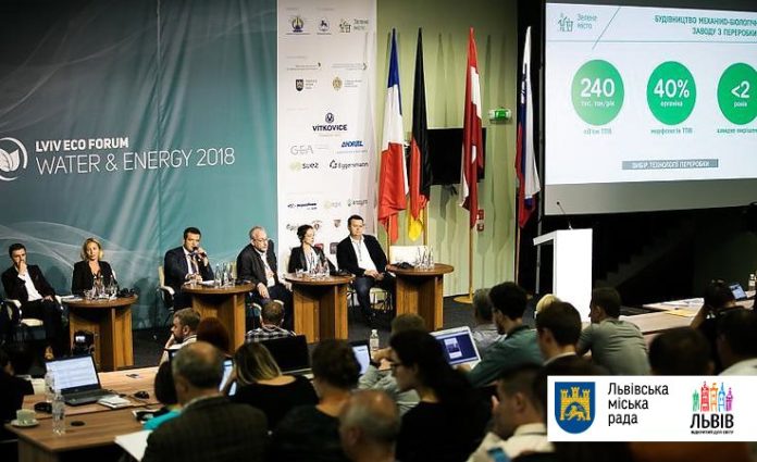 Львів представив стратегію вирішення проблеми відходів на міжнародному Екофорумі Львів представив стратегію вирішення проблеми відходів на міжнародному Екофорумі