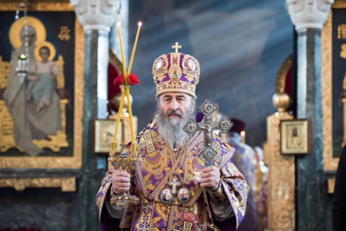 Глава УПЦ МП Онуфрій потрапив у базу «Миротворця» Глава УПЦ МП Онуфрій потрапив у базу «Миротворця»