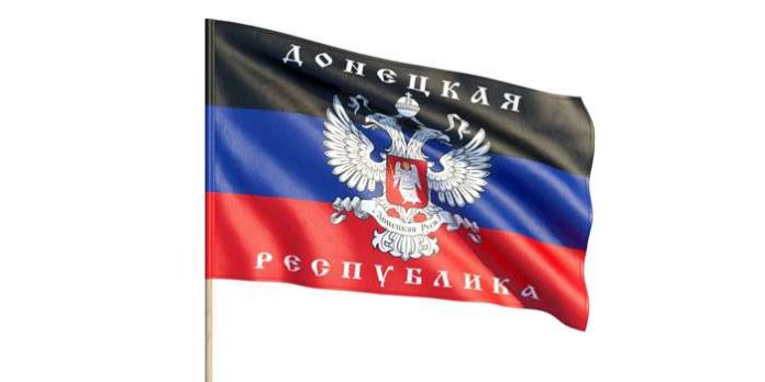 Суд у Франції вирішив не закривати «представництво ДНР» Суд у Франції вирішив не закривати «представництво ДНР»