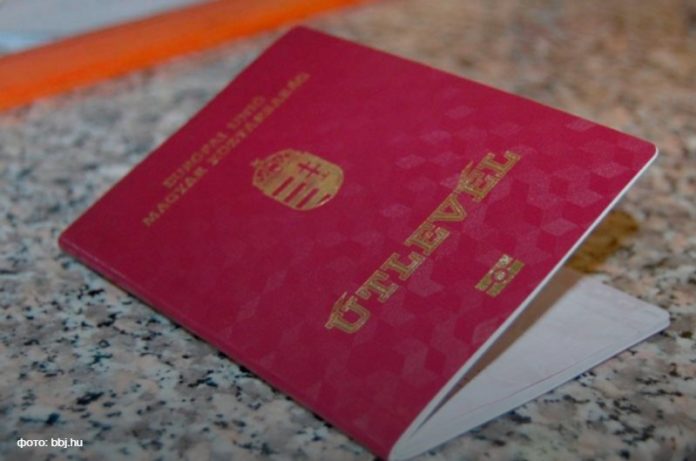 На Закарпатті виявили 39 людей з подвійним громадянством, — прикордонники На Закарпатті виявили 39 людей з подвійним громадянством, — прикордонники