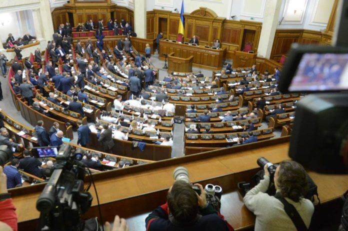 Парламент дозволив переселенцям ставати на квартирний облік Парламент дозволив переселенцям ставати на квартирний облік