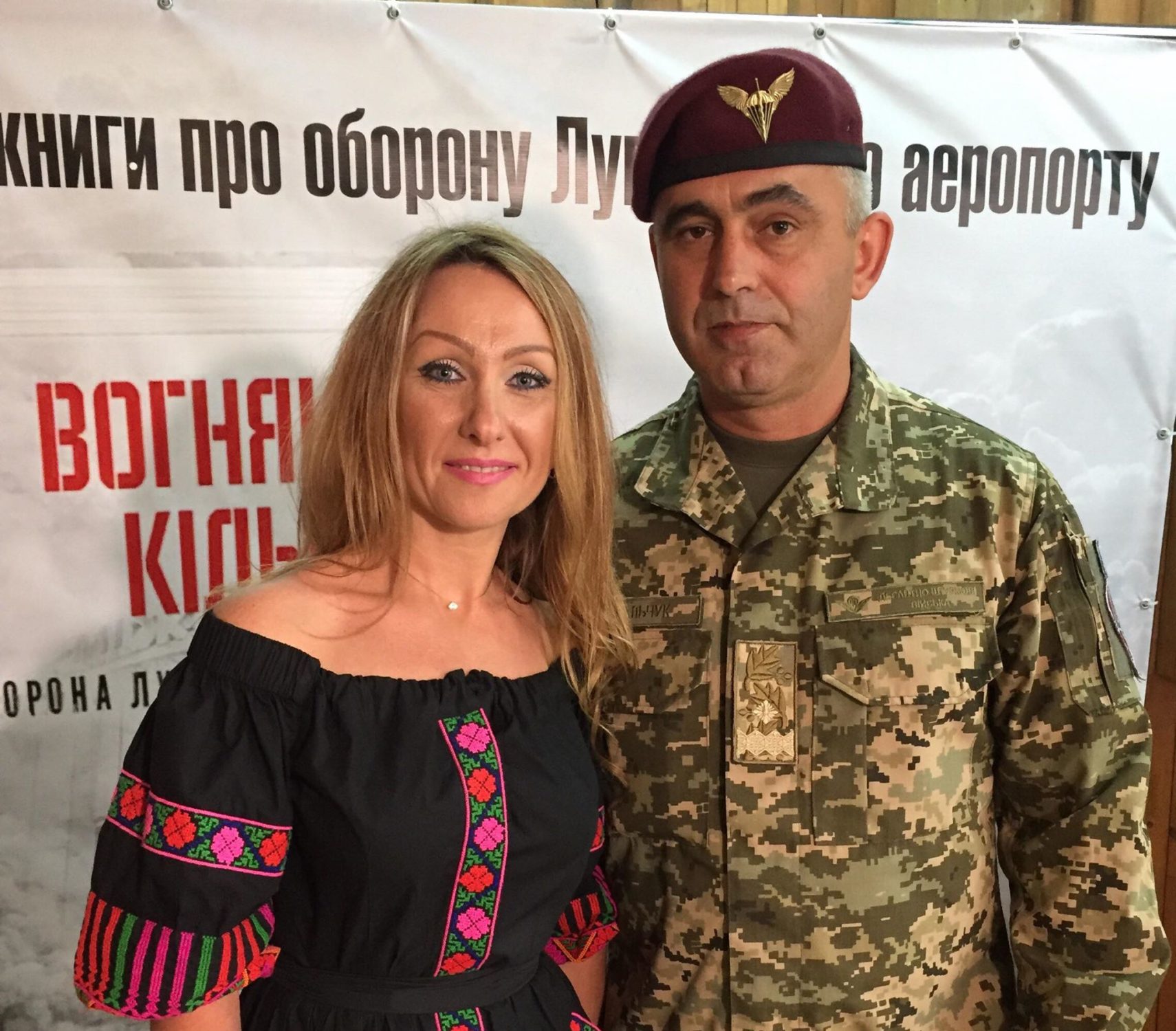 Наступного року «Перший Західний» з’явиться і в радіоефірі, - Ольга Цап (інтерв’ю) - 3