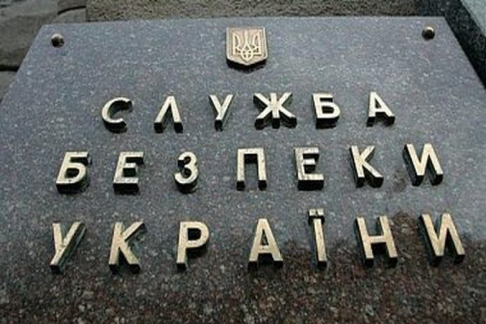 Україна запровадила санкції проти низки російських компаній Україна запровадила санкції проти низки російських компаній