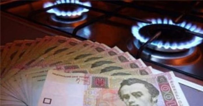 Кабмін відклав підвищення ціни на газ для населення до 18 жовтня Кабмін відклав підвищення ціни на газ для населення до 18 жовтня