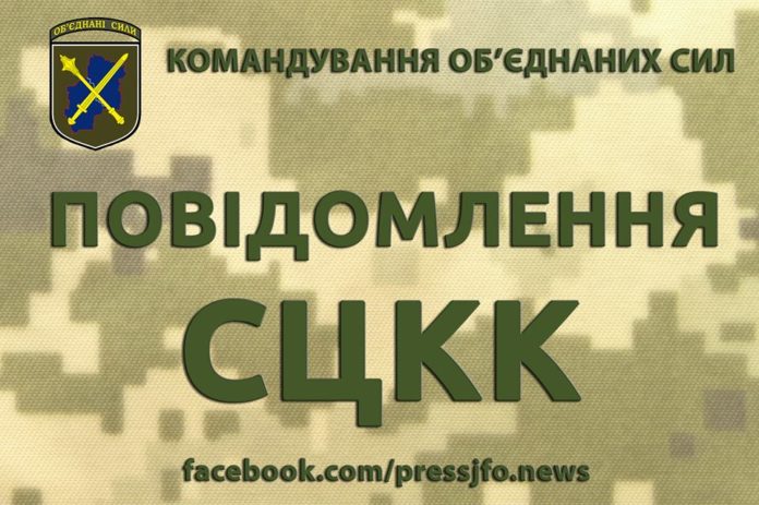 «Гради», гаубиці, сотні танків: на Донбасі окупанти розгортають безпрецедентну кількість важкої техніки і зброї «Гради», гаубиці, сотні танків: на Донбасі окупанти розгортають безпрецедентну кількість важкої техніки і зброї