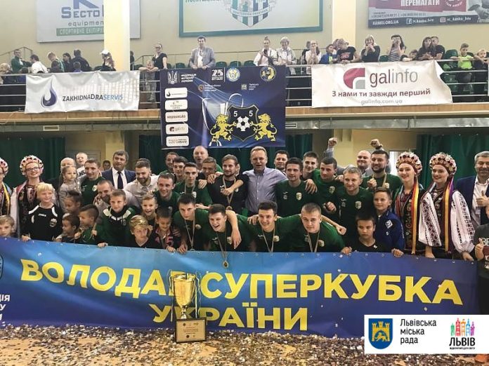 Володарем Суперкубку України з футзалу стала «Енергія» Володарем Суперкубку України з футзалу стала «Енергія»