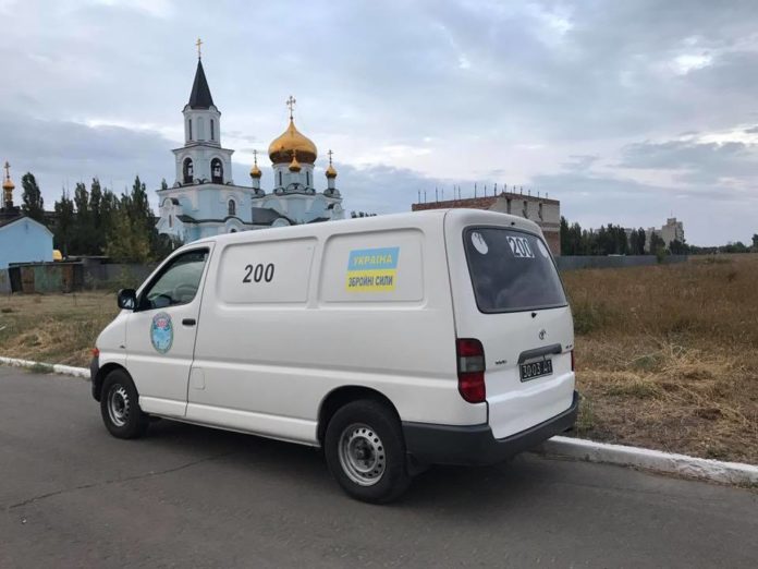 Україна заблокувала російське ТБ та радіо у 180 населених пунктах на Донбасі, – Геращенко Україна заблокувала російське ТБ та радіо у 180 населених пунктах на Донбасі, – Геращенко