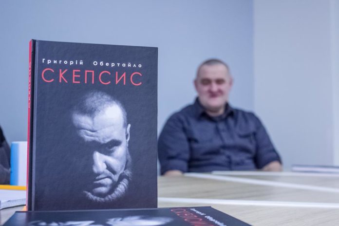 На Book Forum учасники бойових дій презентуватимуть свої книги На Book Forum учасники бойових дій презентуватимуть свої книги