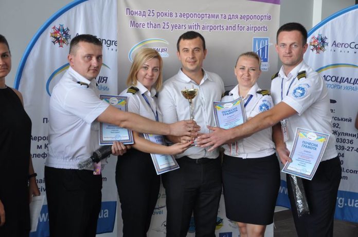 Команда аеропорту «Львів» вдруге перемогла на конкурсі з авіаційної безпеки Команда аеропорту «Львів» вдруге перемогла на конкурсі з авіаційної безпеки