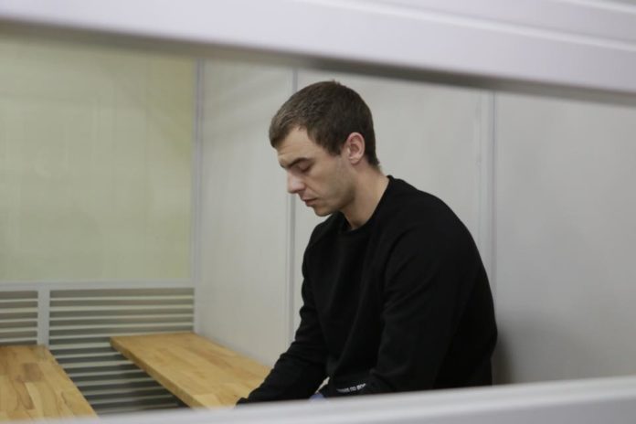 Підозрюваного у нападі на Гандзюк відпустили під домашній арешт Підозрюваного у нападі на Гандзюк відпустили під домашній арешт