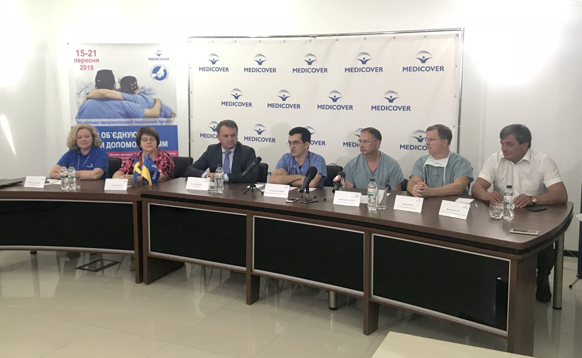 Американські хірурги безкоштовно прооперують у Львові 60 дітей з опіками (фото, відео) - 2