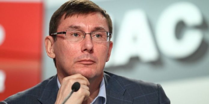 У Луценка прокоментували інформацію про покупку генпрокурором вілли на Сейшелах У Луценка прокоментували інформацію про покупку генпрокурором вілли на Сейшелах