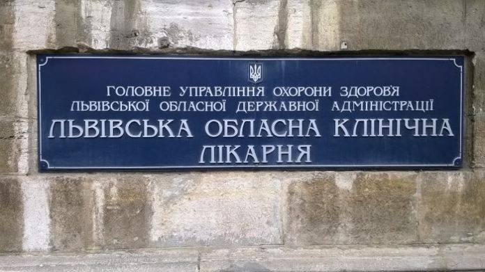 На Львівщині зафіксовано перший за 10 років випадок правця серед дорослих На Львівщині зафіксовано перший за 10 років випадок правця серед дорослих