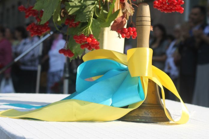 Сьогодні львівські школи відзначають День знань: розклад заходів Сьогодні львівські школи відзначають День знань: розклад заходів
