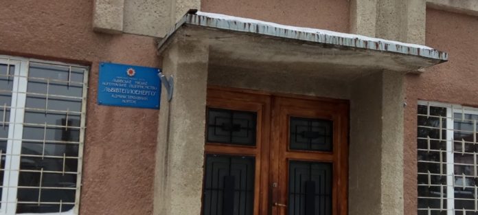 «Львівтеплоенерго» залишиться без електропостачання через заборгованість «Львівтеплоенерго» залишиться без електропостачання через заборгованість
