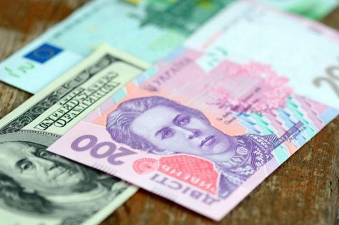 У Кабміні спрогнозували, яким буде курс гривні у 2019 році У Кабміні спрогнозували, яким буде курс гривні у 2019 році