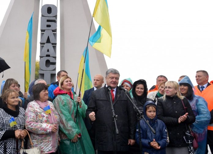 Ми поважаємо суверенітет інших держав і вимагаємо такої ж поваги до України – Глава держави Ми поважаємо суверенітет інших держав і вимагаємо такої ж поваги до України – Глава держави