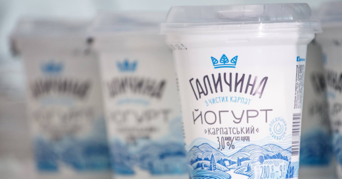 У «Галичині» прокоментували інформацію про нібито банкрутство У «Галичині» прокоментували інформацію про нібито банкрутство