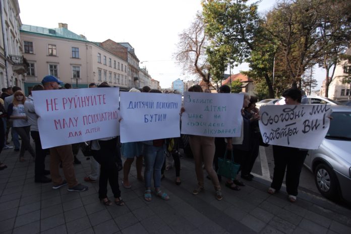 Без компромісу: Обласна влада не відмовляється від планів реформувати психіатричні диспансери Без компромісу: Обласна влада не відмовляється від планів реформувати психіатричні диспансери