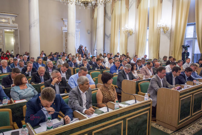 Львівська облрада заснувала почесну відзнаку до 100-річчя ЗУНР Львівська облрада заснувала почесну відзнаку до 100-річчя ЗУНР