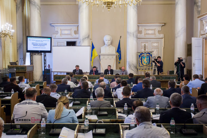 Львівська облрада проти підвищення тарифів на газ для населення Львівська облрада проти підвищення тарифів на газ для населення