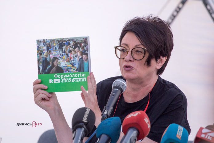 Президентка Форуму видавців назвала найцікавіші події та книги цьогорічного заходу Президентка Форуму видавців назвала найцікавіші події та книги цьогорічного заходу