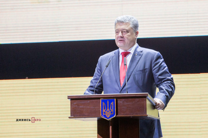 Як Порошенко відкривав 25 Book Forum у Львові (фото, відео) Як Порошенко відкривав 25 Book Forum у Львові (фото, відео)