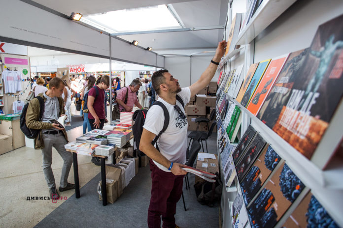25-ий Львівський Book Forum: день другий (фоторепортаж) 25-ий Львівський Book Forum: день другий (фоторепортаж)