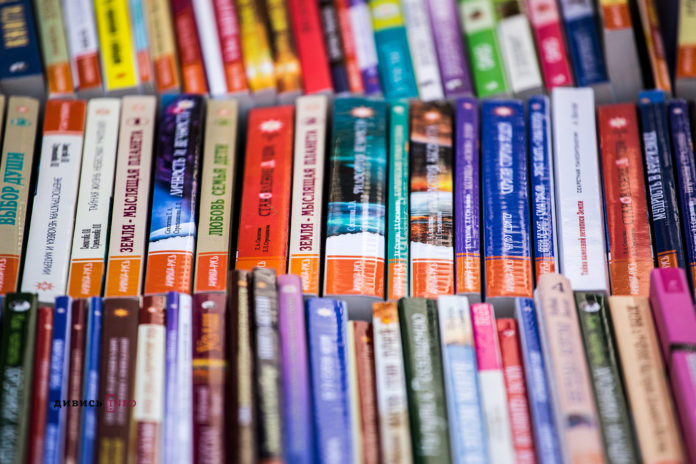25 BookForum: у Львові обрали найкращу книгу 25 BookForum: у Львові обрали найкращу книгу